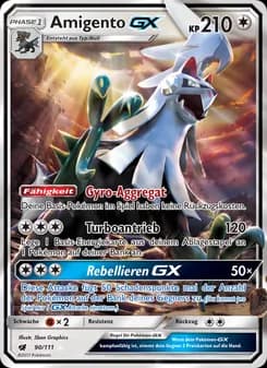 Amigento GX card in German