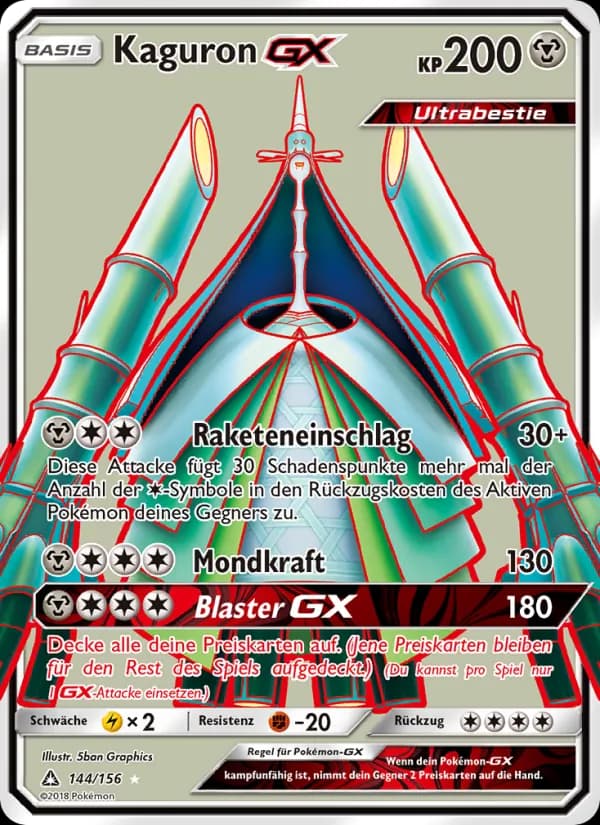 Kaguron GX card in German