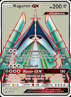 Kaguron GX card in German
