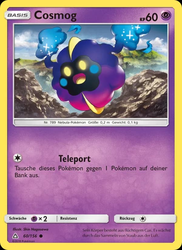 Cosmog card in German