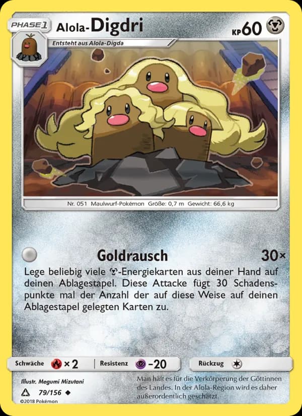 Alola-Digdri card in German
