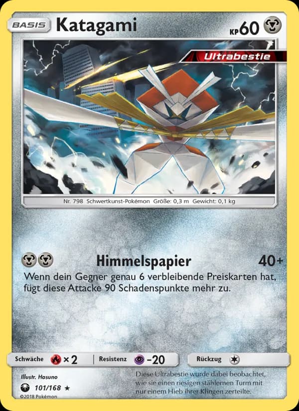Katagami card in German