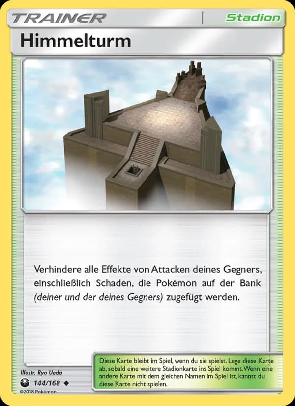 Himmelturm card in German