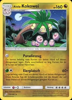 Alola-Kokowei card in German