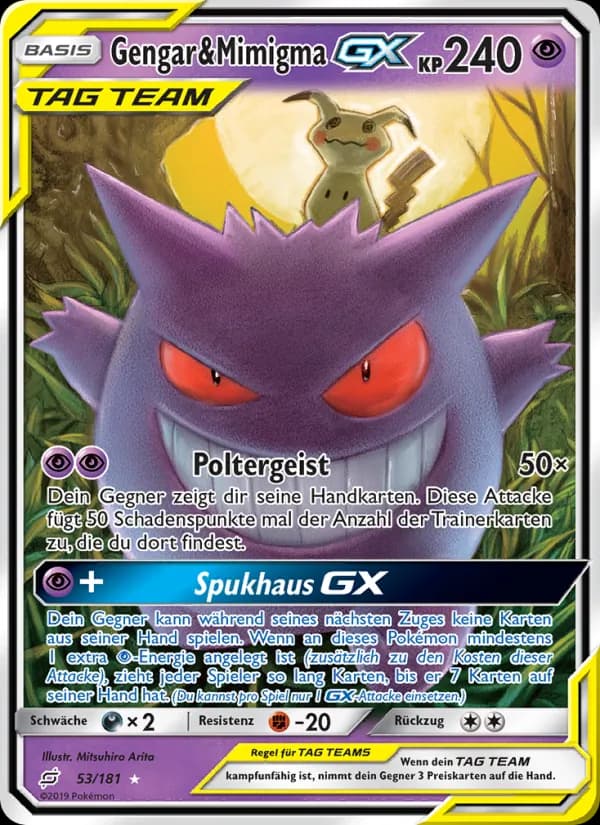 Gengar & Mimigma GX card in German