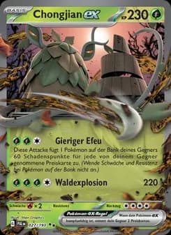 Chongjian-ex card in German