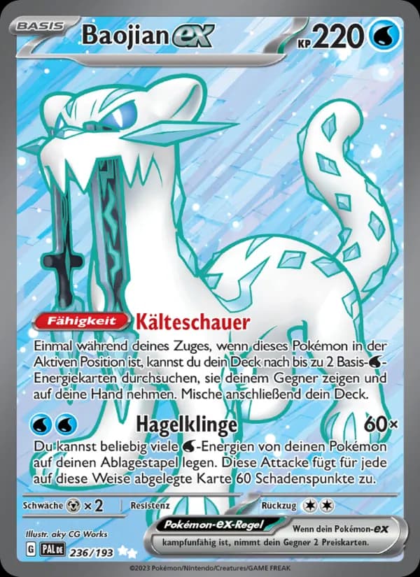 Baojian-ex card in German