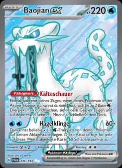 Baojian-ex card in German