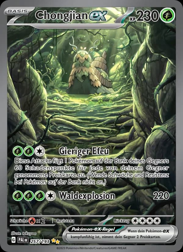 Chongjian-ex card in German