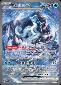 Baojian-ex card in German