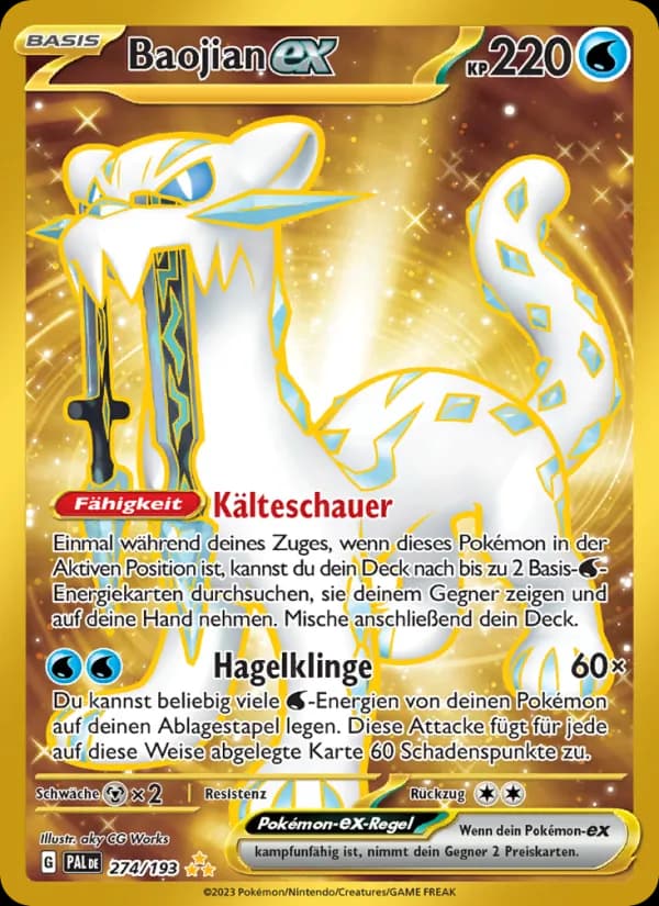 Baojian-ex card in German