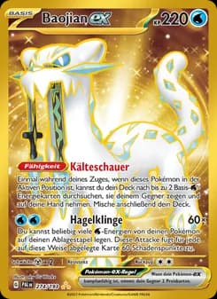 Baojian-ex card in German