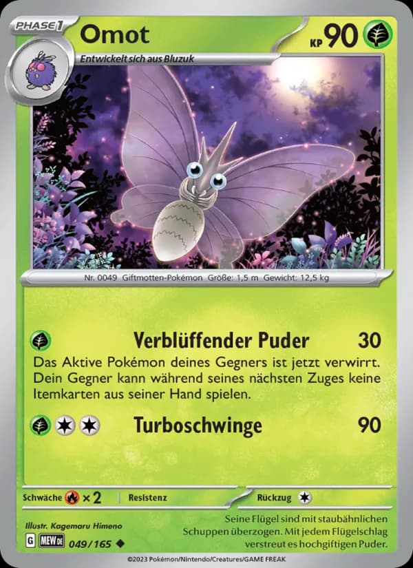 Omot card in German