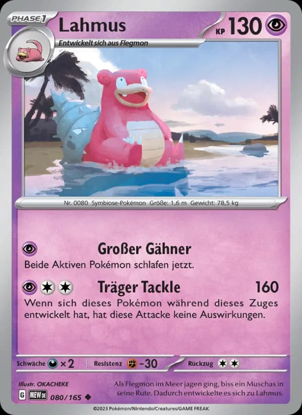 Lahmus card in German
