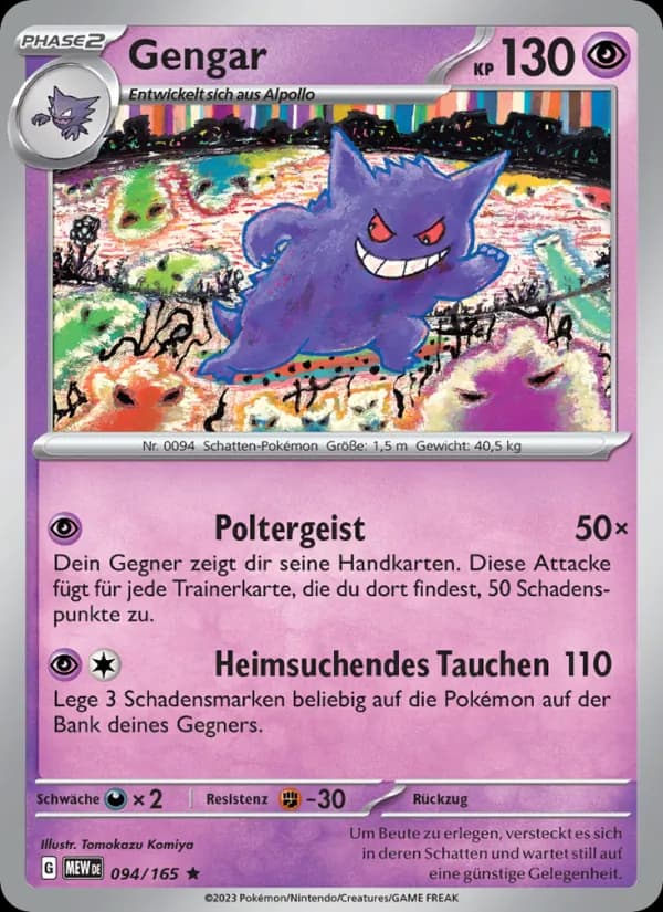Gengar card in German