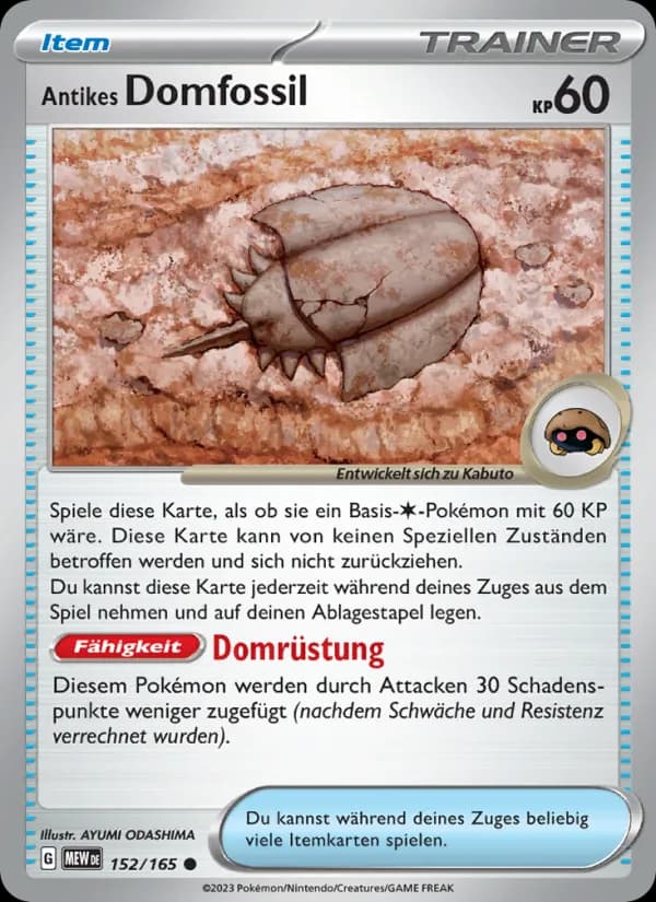 Antikes Domfossil card in German