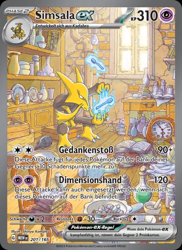 Simsala-ex card in German
