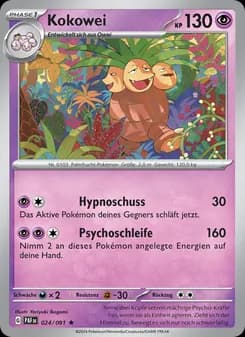 Kokowei card in German