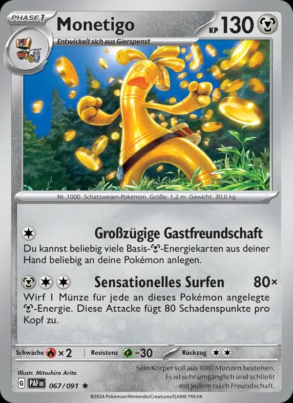 Monetigo card in German