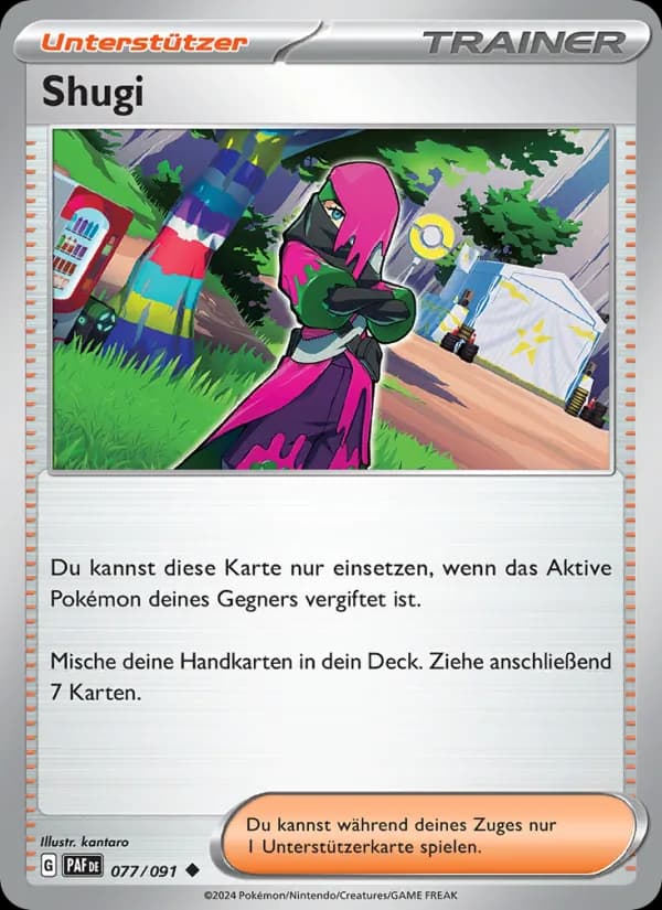 Shugi card in German