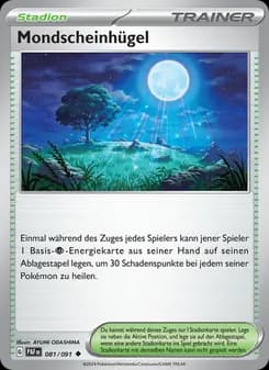Mondscheinhügel card in German