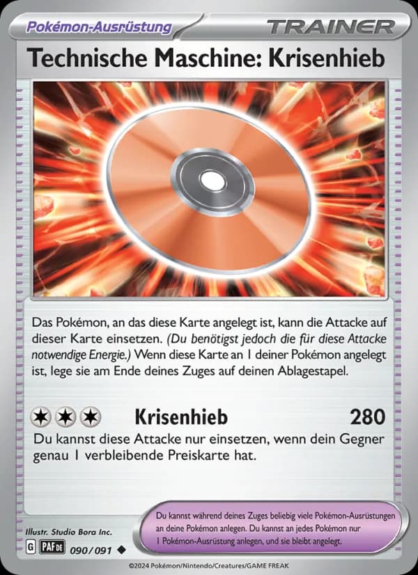 Technische Maschine: Krisenhieb card in German