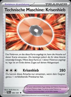 Technische Maschine: Krisenhieb card in German