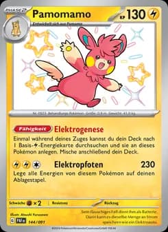 Pamomamo card in German