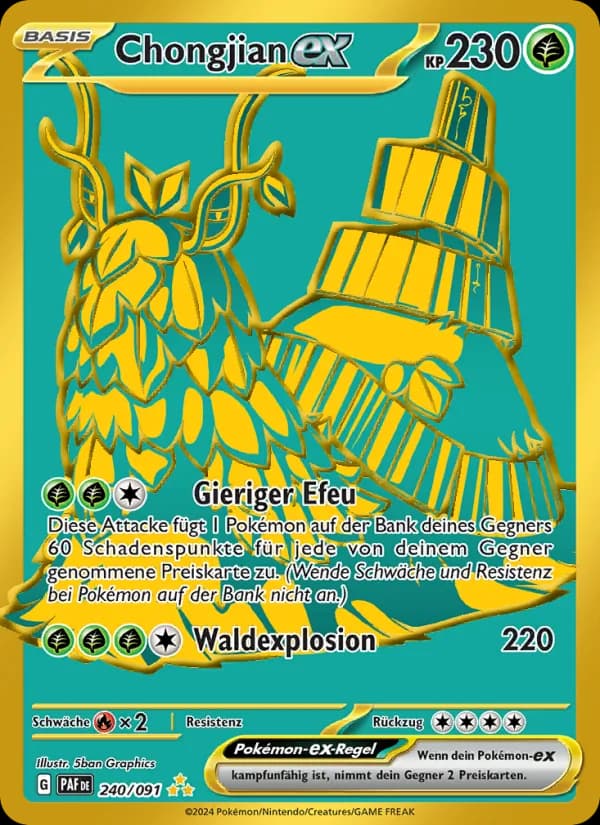 Chongjian-ex card in German
