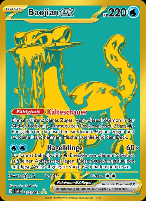 Baojian-ex card in German