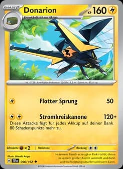 Donarion card in German