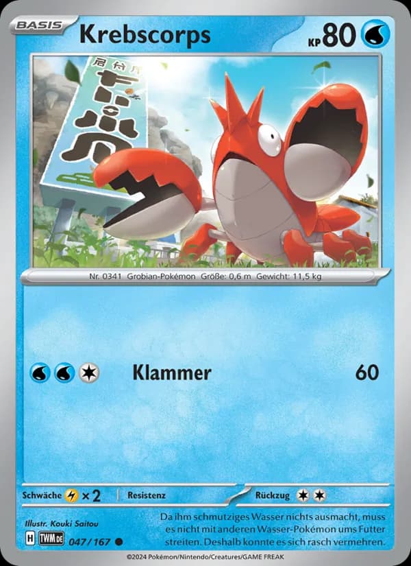 Krebscorps card in German
