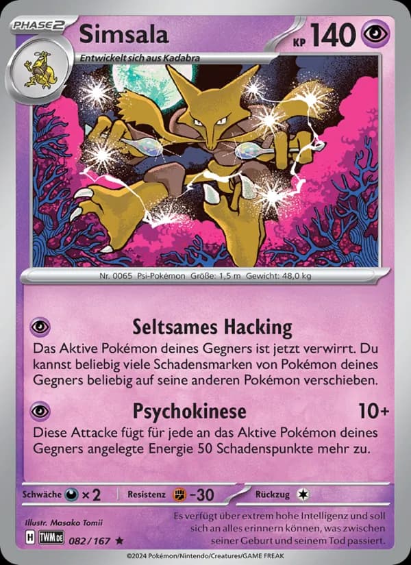 Simsala card in German