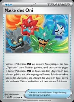 Maske des Oni card in German