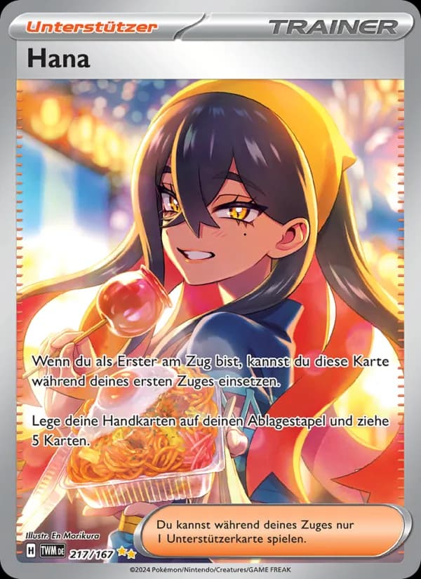 Hana card in German