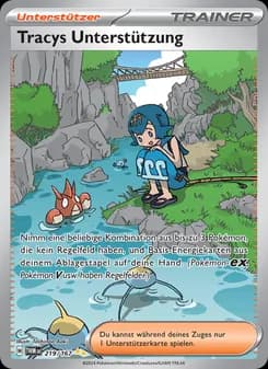Tracys Unterstützung card in German