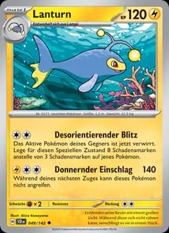 Lanturn card in German