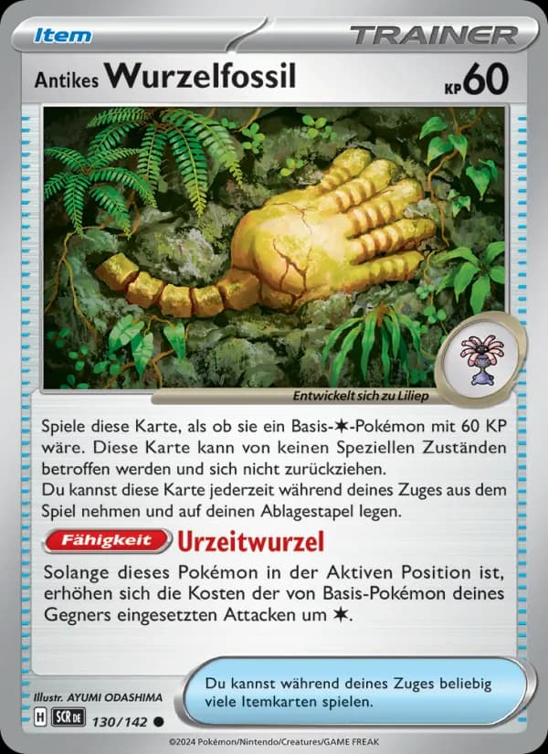 Antikes Wurzelfossil card in German