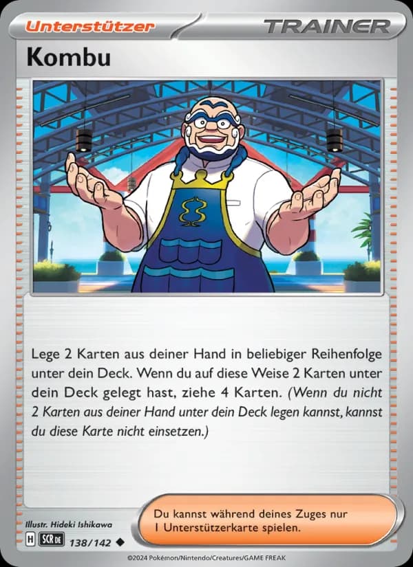 Kombu card in German