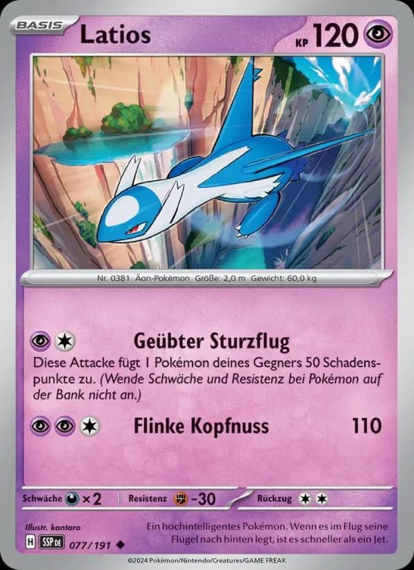 Latios card in German