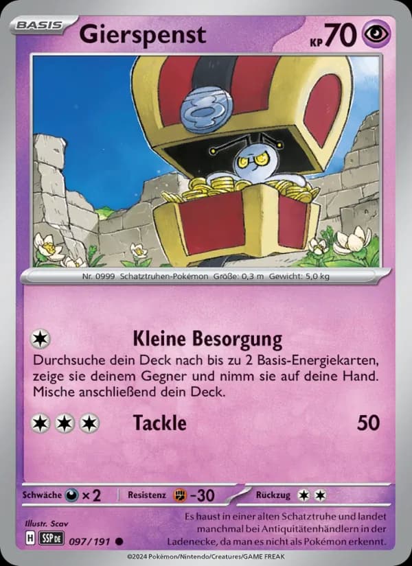 Gierspenst card in German
