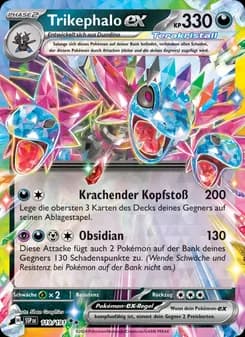 Trikephalo-ex card in German