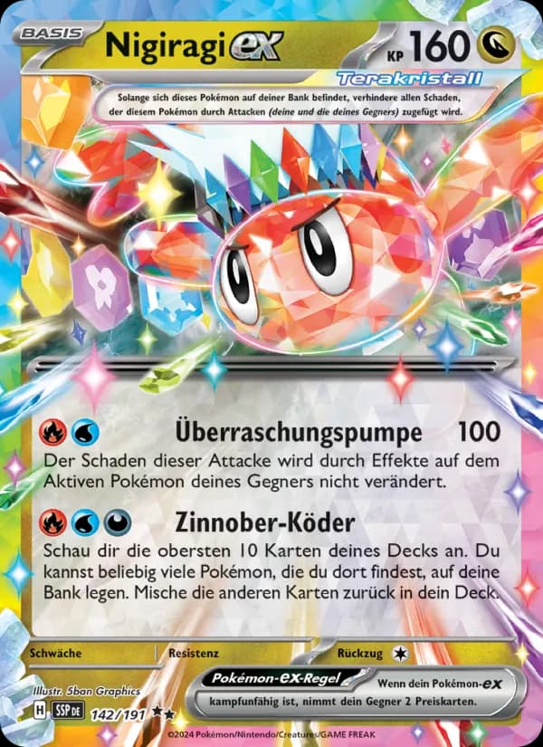 Nigiragi-ex card in German