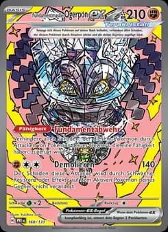 Fundamentmaske-Ogerpon-ex card in German