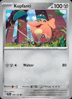 Kupfanti card in German
