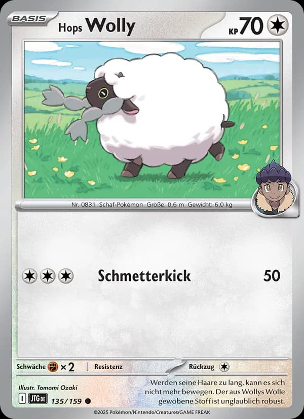 Hops Wolly card in German