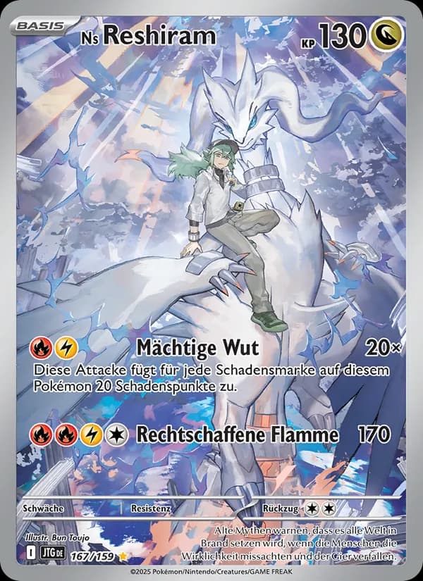 Ns Reshiram card in German