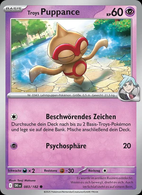 Troys Puppance card in German