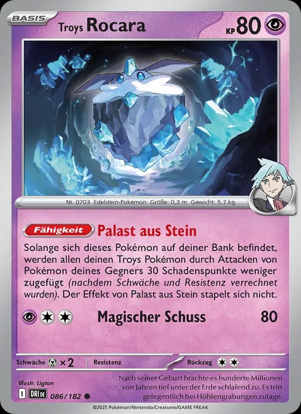 Troys Rocara card in German