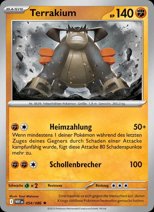 Terrakium card in German
